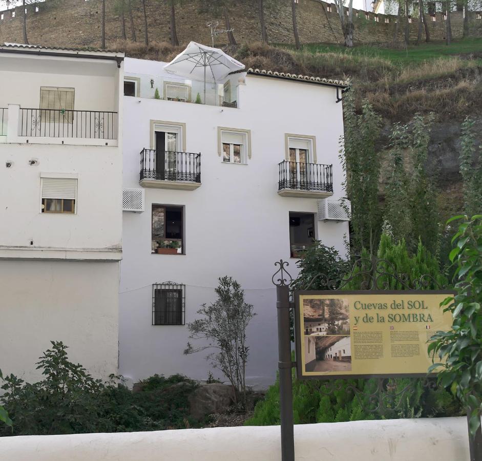 Cuevas De Setenil * Setenil De Las Bodegas